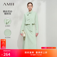 AMII女裝2025秋季新款通勤風(fēng)高知職業(yè)V領(lǐng)綁帶連衣裙長(cháng)款女 薄荷綠 XS