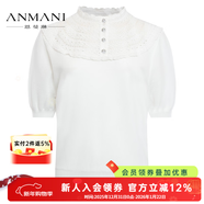 恩曼琳（ANMANI）24秋季新款優(yōu)雅蕾絲拼接云肩短袖針織衫上衣EANECA01 白色 M