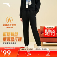 安踏奶芙褲丨加絨易打理衛褲女士冬季束腳針織運動(dòng)長(cháng)褲休閑褲