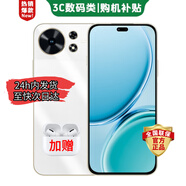 華為智選新機上市AI手機雙五星抗摔防水 麥芒40 衛星通話(huà) 長(cháng)續航告別電量焦慮 OLED直屏 冰川白12+512 24期免息【贈碎屏險+兩年延?！?
                                         title=