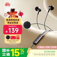 唱吧小巨蛋 有線(xiàn)K歌耳機自帶耳返手機唱歌麥克風(fēng)話(huà)筒專(zhuān)業(yè)錄音直播耳麥聲卡一體適用于蘋(píng)果華為生日禮物