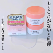 蜜濃（MINON）日本MINON蜜濃 氨基酸深層補水高保濕乳液 100g 敏感肌孕婦用 保濕面霜40g
