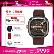 SEVENFRIDAY七個(gè)星期五手表M系列方形大表盤(pán)瑞表防水時(shí)尚手表男自動(dòng)機械腕表 M2/02