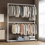 楠葉晾衣架落地簡(jiǎn)易雙層多功能衣架臥室掛衣架陽(yáng)臺衣架SXC-13B