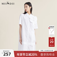 謎底短袖襯衫連衣裙2022秋新品設計立體蝴蝶結中長(cháng)裙223ML1107 亮白 M