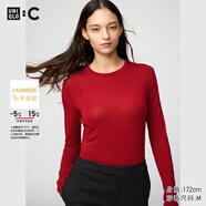 優(yōu)衣庫女裝HEATTECH EXTRA WARM混紡圓領(lǐng)T恤/長(cháng)袖9%羊絨478955 478955/14瑪瑙紅色 L