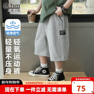 小象漢姆童裝男童短褲夏季兒童運動(dòng)褲男孩中褲五分褲中大童 灰色 110cm