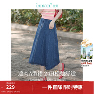 茵曼（INMAN）100%純棉法式牛仔半身裙2026夏女裝新款氣質(zhì)顯瘦中高腰A字裙子 牛仔藍 M