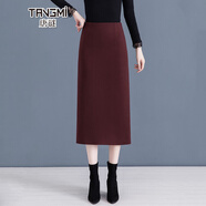 唐謎毛呢西裝半身裙女秋冬2025新款高腰通勤包臀裙中長(cháng)款后開(kāi)叉一步裙 毛呢-安可拉紅-長(cháng)款70CM起 XL (29) 【115-125斤】