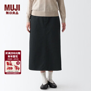 MUJI MUJI 女式 絲光斜紋 裙子半身長(cháng)裙秋冬季簡(jiǎn)約風(fēng)純棉全棉BEK37C2A 黑色 M(160/66A)
