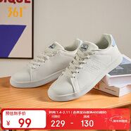 361°運動(dòng)板鞋男春夏季透氣復古百搭小白休閑板鞋子男672126611-3