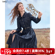 百圖（betu）女裝2025年秋季新款連衣裙腰帶收腰拼接A型裙擺牛仔裙裙子2509T94 深牛仔藍 XS