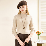 兔皇（TUHUANG）【山羊絨+羊毛】純色簡(jiǎn)約針織毛衣25秋冬半高領(lǐng)女羊毛衫TW333310