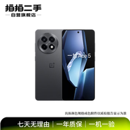 一加黑鯊 魅族 一加 努比亞  聯(lián)想  電競二手手機 備用機 學(xué)生機 魅族 16th Plus