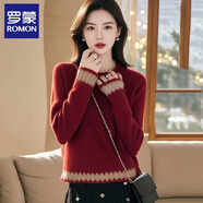 羅蒙（ROMON）針織衫女秋新款氣質(zhì)套頭減齡保暖紅色龍年本命年毛衣上衣女早春 紅色C款 均碼 建議80-140斤