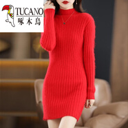 啄木鳥(niǎo)秋冬季長(cháng)袖毛衣女半高領(lǐng)修身連衣裙顯瘦中長(cháng)款套頭韓版針織打底衫 紅色 