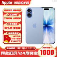 Apple【0首付24期免息】蘋(píng)果17Promax蘋(píng)果17pro iPhone17蘋(píng)果17 新款apple手機 蘋(píng)果17青霧藍色 256GB【公開(kāi)版+12期白條免息】