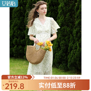 艾蓓怡（I BELIEVE YOU）茶歇法式V領(lǐng)荷葉袖碎花雪紡連衣裙子2024夏季新款a字修身顯瘦氣質(zhì) 碎花綠 M