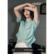 闊色（kuose）綠色設計感開(kāi)叉短袖T恤女裝2025春夏季新款花邊修身顯瘦上衣 薄荷綠 M