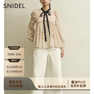 SNIDEL2025春夏優(yōu)雅系帶蕾絲鏤空泡泡袖雪紡襯衫SWFB251018 圓點(diǎn)圖案 均碼 F