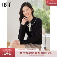 歐莎（OSA）千金小香風(fēng)減齡內搭娃娃領(lǐng)針織衫2025秋新款打底衫毛衣女上衣氣質(zhì) 黑色A M