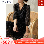 ZXEGI高檔真絲連衣裙夏季新款早秋女裝波點(diǎn)碎花桑蠶絲裙子中長(cháng)款法式 黑底印花 L