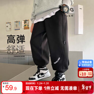 左西男童褲子兒童衛褲春季2026新款男孩韓版休閑長(cháng)褲運動(dòng)褲 黑色 150