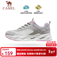 駱駝運動(dòng)鞋男透氣網(wǎng)面減震休閑學(xué)生鞋跑步鞋女 F23M303007，淺灰/粉紅 ，女 40