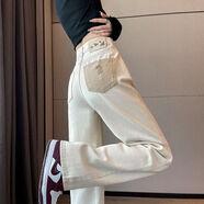 俞兆林（YUZHAOLIN）白色直筒牛仔褲女春秋新款高腰窄版米白色小個(gè)子設計感撞色闊腿褲 米白色長(cháng)褲 27 建議90-100斤