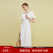 范思藍恩23FS12728設計感斜肩連衣裙女夏季新款鏤空收腰裙子 白色 XS