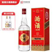 潞酒 中華老字號清香型優(yōu)級 過(guò)節送長(cháng)輩宴會(huì )酒席高粱純糧白酒 經(jīng)典 45度 450mL 1盒 [經(jīng)典歷史名酒]