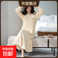 依上人佳7A抗菌加大碼100%純棉睡裙女秋冬長(cháng)袖孕婦連衣裙春秋睡衣 7A抗菌秋冬純棉公主風(fēng)82002 M【80-100斤