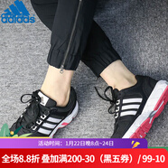阿迪達斯（adidas）男鞋 新款EQT網(wǎng)面透氣減震耐磨訓練休閑運動(dòng)鞋跑步鞋 BY3298/秋冬款 36