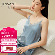 金三塔真絲睡衣女100%桑蠶絲性感可外穿真絲吊帶裙睡裙絲綢睡衣情人節禮 霧霾蘭（性感蕾絲） M