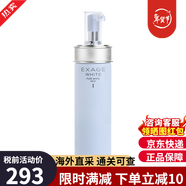 澳爾濱（ALBION）奧爾濱健康水乳套裝日本滲透乳液爽膚精華水濕敷水美白保濕護膚品 煥白滲透乳200ml 清爽型