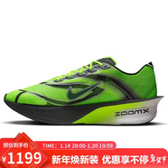 耐克NIKE男VAPORFLY 4 新年禮物 碳板跑步鞋IM8068-999熒光綠40