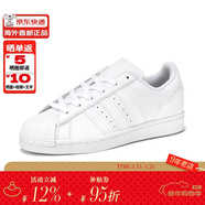 阿迪達斯（adidas）純白貝殼頭小白鞋SUPERSTAR三葉草男女休閑板鞋EF5399 白色 40