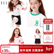 ELLE KIDS 清倉促銷(xiāo) 夏季女童法式休閑風(fēng)撞色清涼彈力高棉字母印花短袖T恤 白撞綠 110/120