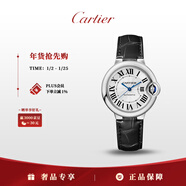 卡地亞(Cartier)藍氣球系列機械手表女款白盤(pán)皮帶33mmWSBB0030 禮物