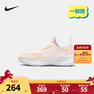 NIKE 耐克男女童易穿脫運動(dòng)鞋FLEX RUNNER 4兒童一腳蹬休閑公路跑鞋 FN1449-800 28 【建議腳長(cháng)17cm】