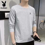 花花公子白色t恤男士長(cháng)袖打底衫2025新款春秋季休閑體恤上衣服男T 1501灰色 M 建議【90-100斤】
