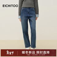 愛(ài)居兔（EICHITOO）保暖絨感彈力牛仔褲2025年冬季新款女舒適哈倫褲長(cháng)褲EKNAJ4Q012A 牛仔藍12 29