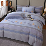MPPMCKA類(lèi)全棉磨毛印花四件套加厚雙面保暖 2026新棉四件套斜紋印花磨毛 微風(fēng)記憶-藍 床笠款 1.5m四件套-被套200*230cm