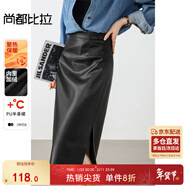 尚都比拉加絨保暖半身裙女冬季矮個(gè)子皮裙氣質(zhì)高級感開(kāi)衩包臀裙 黑色 M 