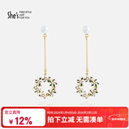 She's茜子清新撞色滴油梔子花朵耳釘輕奢長(cháng)款耳環(huán)新年禮物送女友