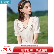 艾蓓怡娃娃領(lǐng)繡花短袖連衣裙顯瘦2024夏季新款法式初戀氣質(zhì)小香風(fēng)溫柔 沉香杏 XL