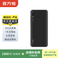 華為（HUAWEI） 暢享9Plus  4G手機 二手手機國行優(yōu)惠券補貼 幻夜黑 4G+128G