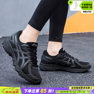 亞瑟士（asics）跑步鞋女鞋26春季新款 JOG 100T 網(wǎng)面透氣寬楦輕便耐磨緩震運動(dòng)鞋 /黑武士/入門(mén)跑鞋 /曬圖退10 37.5 (235mm)