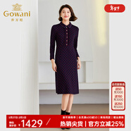 喬萬(wàn)尼秋冬女士連衣裙2025新款商場(chǎng)同款針織長(cháng)袖收腰裙ET4E875601 幾何圖案 M