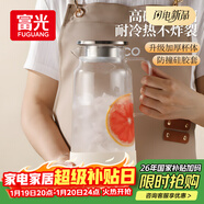 富光玻璃涼水壺耐高溫耐熱防爆玻璃涼水杯冷水壺高硼硅玻璃水壺1800ml